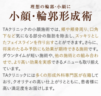 SnapCrab_NoName_2025-10-24_3-5-57_No-00