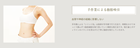 SnapCrab_NoName_2025-7-9_2-52-52_No-00