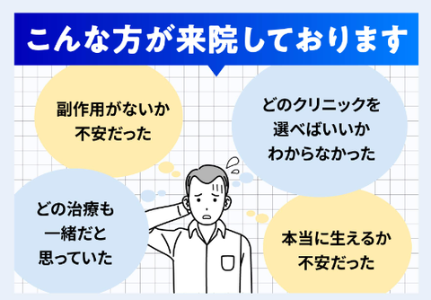 SnapCrab_NoName_2025-3-15_18-52-43_No-00
