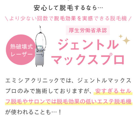 SnapCrab_NoName_2025-4-29_13-35-3_No-00