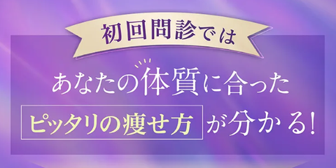 SnapCrab_NoName_2025-4-9_8-33-58_No-00