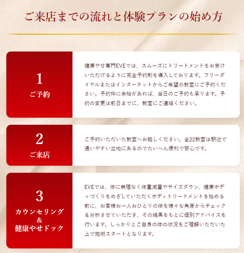 SnapCrab_NoName_2025-4-9_15-43-51_No-00
