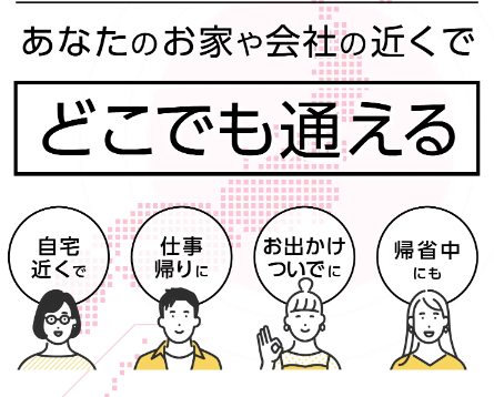 SnapCrab_NoName_2025-3-11_14-7-59_No-00