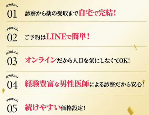 SnapCrab_NoName_2026-2-22_5-21-35_No-00