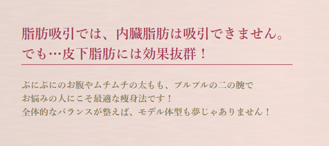 SnapCrab_NoName_2025-7-9_2-50-31_No-00