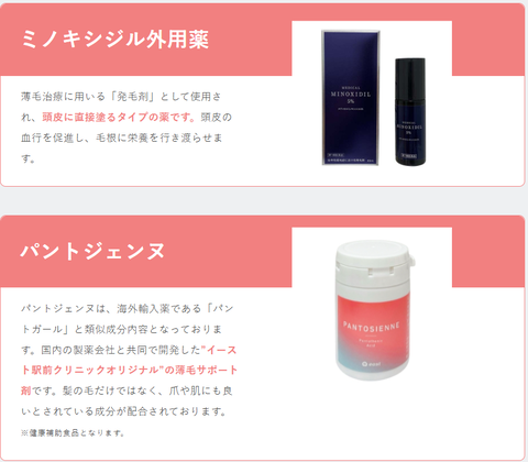 SnapCrab_NoName_2025-10-30_20-53-9_No-00