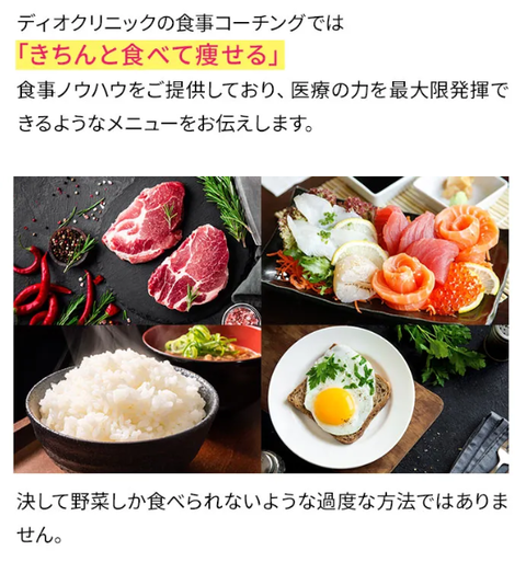 SnapCrab_NoName_2025-4-9_8-56-23_No-00