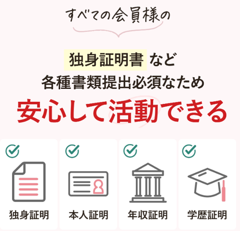 SnapCrab_NoName_2026-9-23_4-41-32_No-00