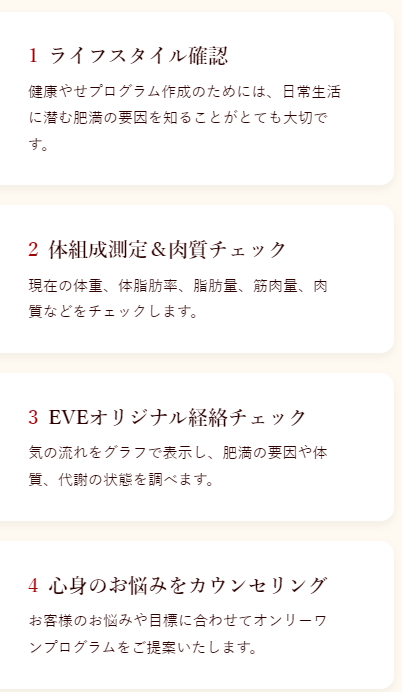 SnapCrab_NoName_2025-4-9_15-43-42_No-00