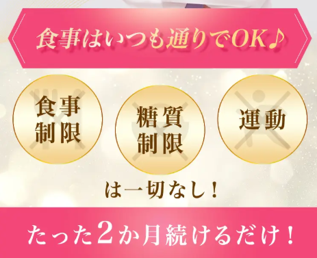 SnapCrab_NoName_2025-10-24_2-39-5_No-00 - コピー