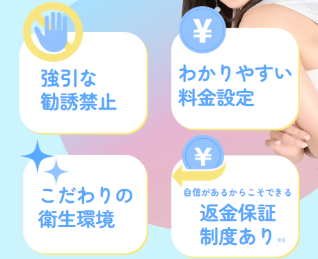 SnapCrab_NoName_2025-10-31_1-33-37_No-00