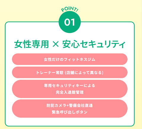 SnapCrab_NoName_2025-6-10_2-41-56_No-00