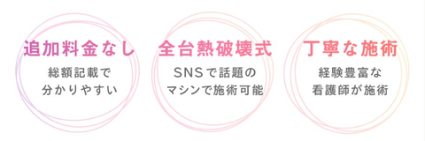 SnapCrab_NoName_2025-4-29_13-33-28_No-00