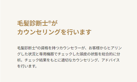 SnapCrab_NoName_2025-5-1_2-8-37_No-00