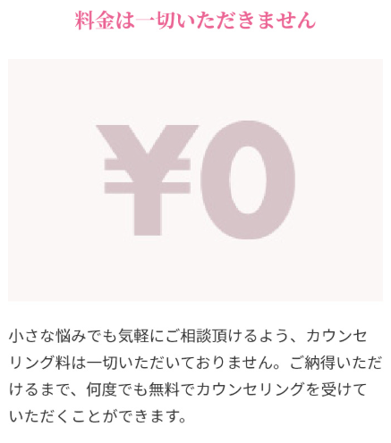 SnapCrab_NoName_2025-12-23_3-9-29_No-00