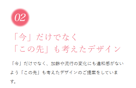 SnapCrab_NoName_2025-9-7_4-38-4_No-00