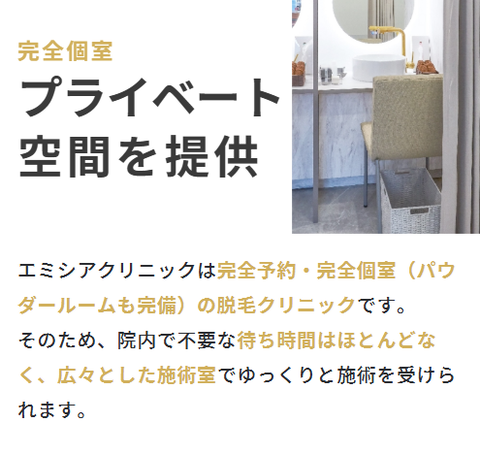SnapCrab_NoName_2025-6-10_1-42-52_No-00