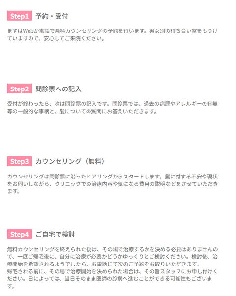 SnapCrab_NoName_2025-7-9_2-11-39_No-00