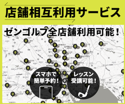 SnapCrab_NoName_2026-9-23_5-22-23_No-00