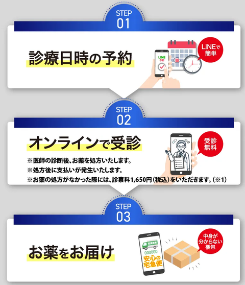 SnapCrab_NoName_2026-2-22_5-21-13_No-00