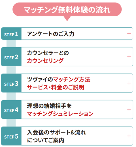 SnapCrab_NoName_2026-9-23_4-41-49_No-00