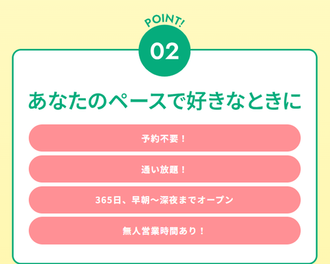 SnapCrab_NoName_2025-6-10_2-42-3_No-00