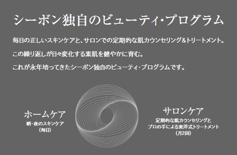 SnapCrab_NoName_2024-9-10_0-29-39_No-00