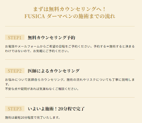 SnapCrab_NoName_2025-6-13_1-25-3_No-00