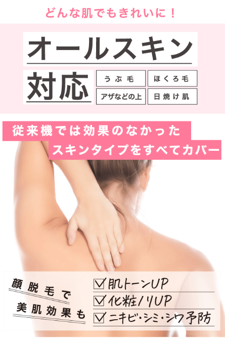 SnapCrab_NoName_2024-5-30_1-20-49_No-00