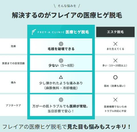SnapCrab_NoName_2025-10-15_2-36-26_No-00