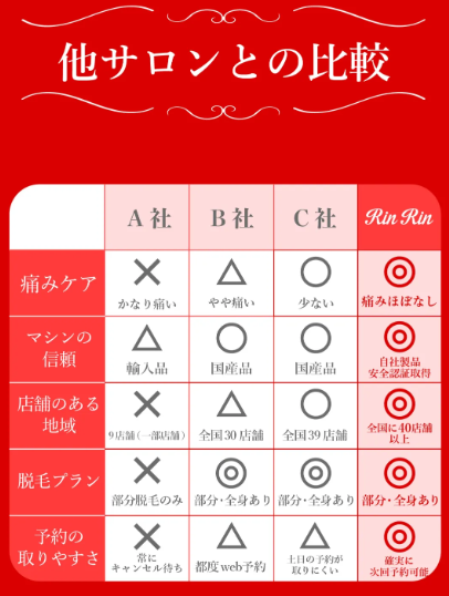 SnapCrab_NoName_2025-10-19_1-35-3_No-00