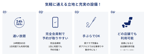 SnapCrab_NoName_2026-6-14_2-50-4_No-00