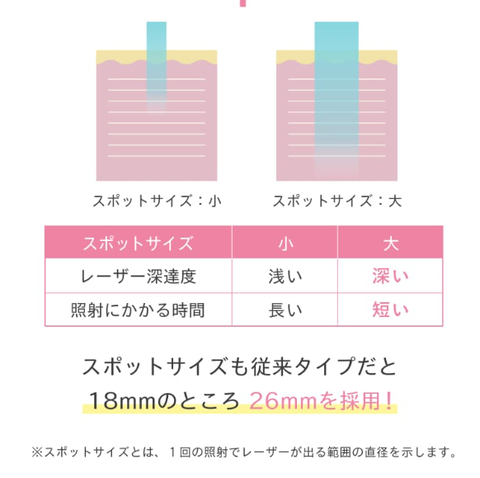 SnapCrab_NoName_2024-6-18_0-30-59_No-00