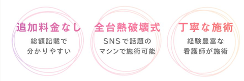 SnapCrab_NoName_2024-6-11_2-27-10_No-00