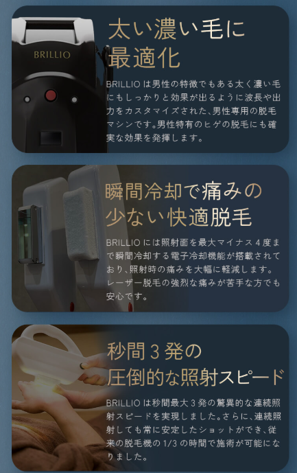 SnapCrab_NoName_2025-10-15_2-47-8_No-00