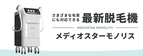 SnapCrab_NoName_2025-10-15_2-37-24_No-00