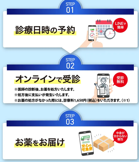 SnapCrab_NoName_2026-2-22_5-7-6_No-00