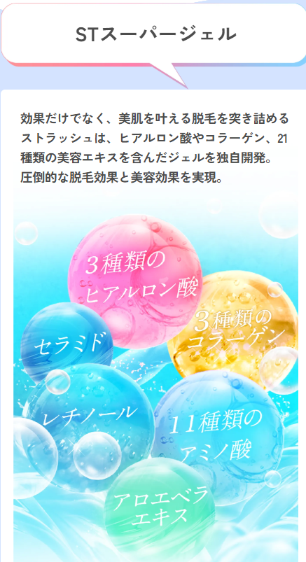 SnapCrab_NoName_2025-10-30_20-17-28_No-00