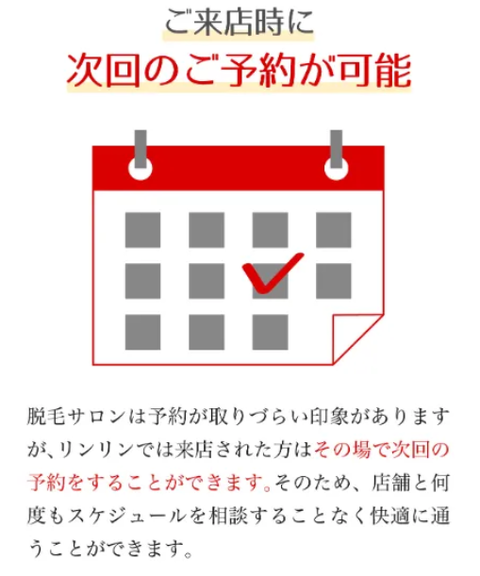 SnapCrab_NoName_2025-10-19_1-34-49_No-00
