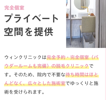 SnapCrab_NoName_2024-6-18_0-31-38_No-00