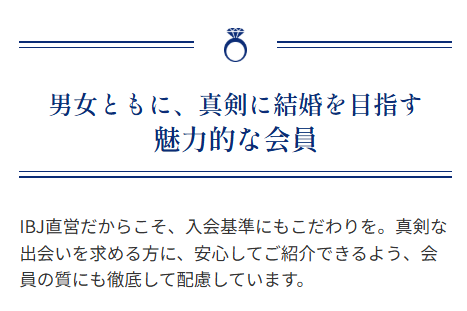 SnapCrab_NoName_2026-9-14_2-6-15_No-00