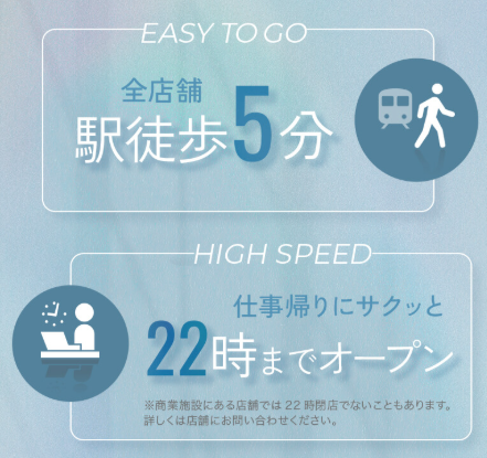 SnapCrab_NoName_2025-10-15_2-46-46_No-00