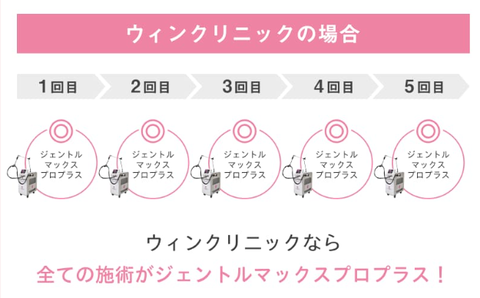 SnapCrab_NoName_2024-6-18_0-30-38_No-00