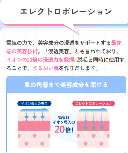 SnapCrab_NoName_2025-10-30_20-17-15_No-00