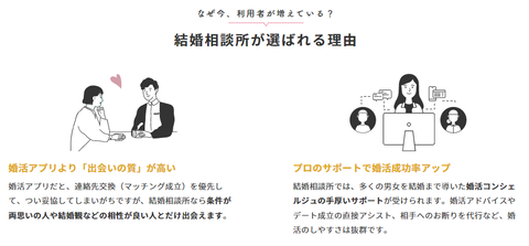 SnapCrab_NoName_2024-4-22_2-23-24_No-00
