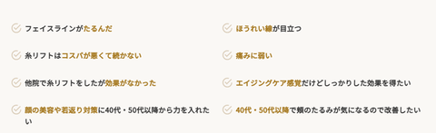 SnapCrab_NoName_2025-10-19_0-20-28_No-00