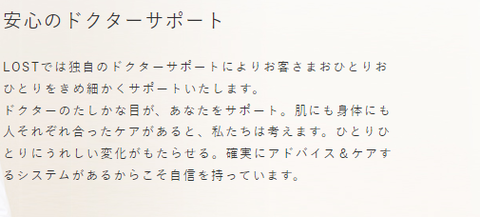 SnapCrab_NoName_2024-4-22_2-2-34_No-00