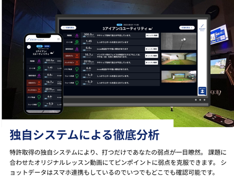 SnapCrab_NoName_2026-6-14_2-51-15_No-00