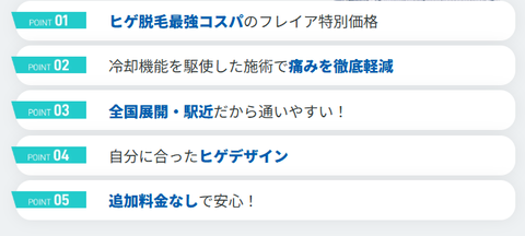 SnapCrab_NoName_2025-10-15_2-36-52_No-00