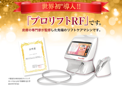 SnapCrab_NoName_2025-8-8_2-19-28_No-00 - コピー